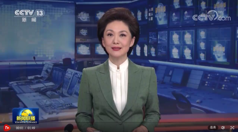 中共中央 国务院印发《信访工作条例》